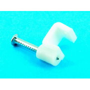 Plakans telefona kabeļa klipsis

 IAPK20.jpg