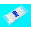 KABEĻU SAITES 150x3mm, krāsa dabiska, 100 gab.

 IDIP153B.jpg