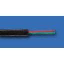 TELEPHONE CABLE 2conductors black