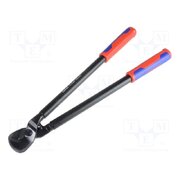 95 12 500 Cutters; 500mm; steel; aluminium cTL49nFR5wckDBg4bdZJ4V1zU6QUcvHsomZx2wzeNCg