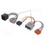 C7534PAR Cable for THB, Parrot hands free kit; Land Rover T-hgIN5zd-GJ6w1yHp5dyhzQfMv0MjQE77QPHC2AAps