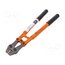 4559-12 Cutters; 320mm; Tool material: alloy steel E0t7VR6L9OsJ1HsidhTutgmWzveteA5K4rQOoWScBU0