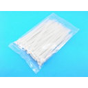 KABEĻU SAITES 150x4mm, krāsa dabiska, 100 gab.

 IDIP154B.jpg