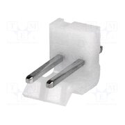 A3960WV-02P Connector: wire-board; socket; male; PIN: 2; 7A; 250V; straight; THT AuX-XQwz-I3o1Zrvoj89vsv1B52puHUmla5NOJh8S1I