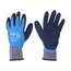 52971 Protective gloves; Size: 10,XL; blue; latex,polyamide; Aqua p8k0TZ2Bxan7EHx0bWwQ8PdkJ0Fjq3fznBPMW0pqYsw