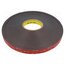 VHB 5952 Tape: fixing; W: 19mm; L: 33m; Thk: 1.1mm; acrylic; black g2YIYqiRi-5fGu9ZNk8YAINf_JCaeM-stpHszEQTaC0