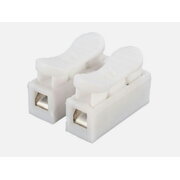 Terminālu bloks 10A 250VAC, 2 veidu

 CKK062F.jpg