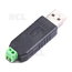 USB to RS485 Converter Adapter AKAD014+1.jpg