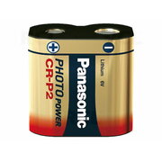 LITIJU BATERIJA CRP2 (223, CR-P2, DL223A), 6V 1400mAh, Panasonic

 BL2CRP2.jpg