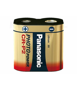 LITIJU BATERIJA CRP2 (223, CR-P2, DL223A), 6V 1400mAh, Panasonic

 BL2CRP2.jpg