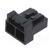DF60F-2S-10.16C Connector: wire-wire/PCB; plug; female; PIN: 2; DF60; straight 1CE7G0tiE54LjW4phOGMxI_gTj7ZIhFpweqYF0QoZvY