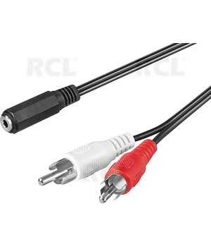 KABELIS 2RCA(P)-3,5 mm(S) 1,5 m

 CKA065.jpg