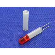 Atstarotājs uzmava ø5 mm LED, L=13 mm

 IAPL58.jpg