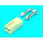 SASLĒGVIENOJUMS 2pin Female 2,54 mm + kontaktu komplekts

 CJL7502.jpg