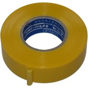 IZOLĀCIJAS LENTE dzeltena 0,13x19mm 20m Vini Tape

 IZ1920GV.jpg