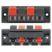 SPEAKER SOCKET taisnstūra bloks 4pin

 CLI448+1.jpg