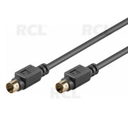 KABELIS SVHS 4-pin (M) <-> SVHS 4-pin (M) 1 m

 CKA165G.JPG