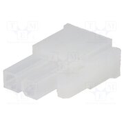 794954-2 Connector: wire-board; plug; female; PIN: 2; VAL-U-LOK; 9A; 4.2mm 26QZSOGjP6NCoN2Q2ogdbSYJ-ZEIQvylkQr0IiJ0nVw