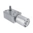 Gear Motor 50RPM 12VDC 0.180A,  1.6kg/cm, Turbo Worm ZGY370 SVUR02+1.jpg