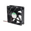 ВЕНТИЛЯТОР DC 12V 92x92x25mm EE92251B1-A99 87.55m3/h 34dBA, 3000 RPM IVT1209G87.jpg