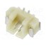 125SH-A-02-TS-SMT Connector: wire-board; socket; male; PIN: 2; 1A; 125V; vertical; SMT RF1jzq-KAWZsItdNbuD8t2Wc_8sDeR7H3lzQaOcnbk0