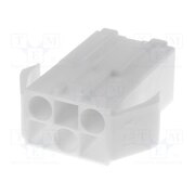 ELR-06V Connector: wire-wire; plug; male; PIN: 6; EL; 4.5mm; 1x6 z6S-dhb-xHs2zqqEOBdzWsA_0R0em5Ohub0JKTUbjG4