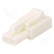 ELP-02V Connector: wire-wire; plug; female; PIN: 2; EL; 4.5mm; 1x2 sobwGV4cflb-IZSvxSp_H0TAHdoYbV6voqxK8x3bhkE