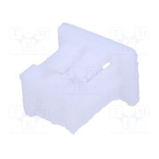 125CH-B1-02-HF Connector: wire-board; plug; female; PIN: 2; 125V; for cable; 1.25mm rwA3sgqDSt-7CKiwNQNWZwDAtyVLHVQG-rR88v_Q6JA