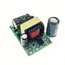 POWER SUPPLY MODULE ~230V > =12V 400mA, 30x20mm AMM230_12_4+2.jpg