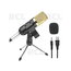 МИКРОФОН конденсаторный профессиональный USB, с подставкой IMIK03+1.jpg