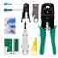 Computer Network Repair Tool Kit LAN IRIV05+1.jpg