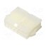 H5050-14PDW000R Connector: wire-wire; plug; male; PIN: 14; N42G; 600V; 4.2mm; 2x7 LkQ8HvwILwssgl47hpdgpAV1rGq4dCFWHfWW5_zvvR8