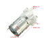 Water Pumping Motor RS-360 Mini DC 4-12V SVS01+1.jpg