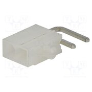 MF42-RP-02 Connector: wire-board; socket; male; PIN: 2; MF42; angled 90°; 7A vxRw_FNeXNMH66ps4iT2YWKGPqOPjfqq13t5ZvsGc3Q
