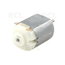 Miniature DC Motor 0.35-0.4A, RPM8000 SVU0601+1.jpg