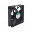 EEC0254B2-000U-A99 Fan: DC; axial; 48VDC; 120x120x25mm; 158m3/h; 40.5dBA; ball; 24AWG QTpjO6YkAuC8z0AX5LaCIHtPezt_2XnA4w05zddlpQo
