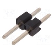 DS1025-01-1*2P8BV1-B Connector: pin strips; pin header; male; PIN: 2; straight; THT; 2mm B48QHiQ905RMg7WQGvDisuY85-ZqLm1i3DJNSdo43d0