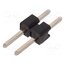 DS1025-01-1*2P8BV1-B Connector: pin strips; pin header; male; PIN: 2; straight; THT; 2mm B48QHiQ905RMg7WQGvDisuY85-ZqLm1i3DJNSdo43d0