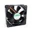 MEC0381V1-000U-G99 Fan: DC; axial; 12VDC; 120x120x38mm; 234.46m3/h; 48dBA; Vapo; 24AWG IbGlGciVMGp3ocRpp_TYv5JZwwncjNSyy2CB5316LGo