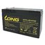 RECHARGEABLE BATTERY SLA WPL1235W, 12V 8.5Ah, 150x65x95mm BA128.jpg