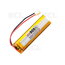 RECHARGEABLE BATTERY Li-Po 3.7V 900mAh, 8x16x60mm, with PH2.0 connector BALP081660.jpg