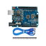 ARDUINO MODULIS Uno R3 analogas ABRUNO3.jpg