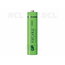 AKUMULIATORIUS GP AAA(R03) 1.2V 950mAh ReCyko NiMH, GP100AAAHC BGA0310.jpg