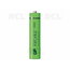 RECHARGEABLE BATTERY GP AAA R03 950mAh/1.2V ReCyko NiMH BGA0310.jpg