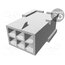 794616-6 Connector: wire-board; plug; male; PIN: 6; Micro MATE-N-LOK; 3mm A5_7gqtW-qZ0e_9_2B4FkSwLZUfKIHz7K4Dh0F-QyXw