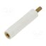 2182X25 Insulating sleeve; Int.thread: M2,5; L: 25mm; UL94V-2; polyamide fGEUM9kdy4pTjQ1bpteu6-CF9vGqirbFVTe2Tv3zpQs