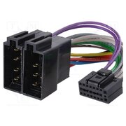 ZRS-138 Connector; ISO; Clarion,VDO; PIN: 16 EtlbVHGHJwrt88zTNpiNoEFq-36qsN5GCc8cBHh5WvI