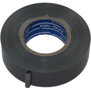 Изоляционная лента серая 0.13x19 мм 20м, Vini Tape
