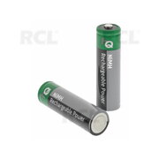 Rechargeable NiMH Battery AA 1.2 V 2600 mAh