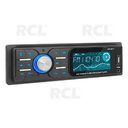 CAR RADIO 8610 MP3/USB/SD/MMC